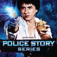 Police Story 2