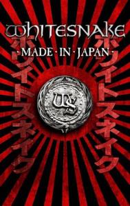 Made in Japan