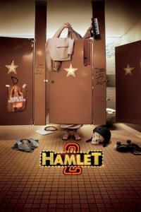 Hamlet na kvadrát