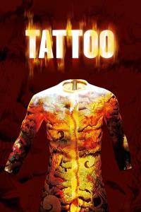 Tattoo Tattoo plakát