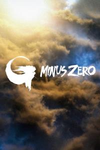 Godzilla Minus Zero plakát