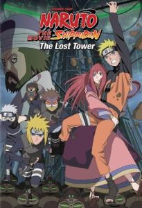 Naruto Shippuden the Movie: The Lost Tower