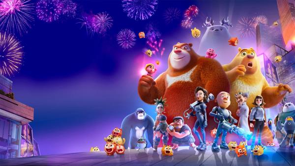 Medvídci Boonie: Kouzlení s časem - Tržby a návštěvnost