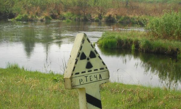 Nuclear: nothing to report
