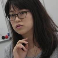 Ai Yoshimura