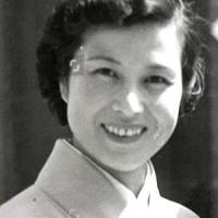 Aiko Mimasu