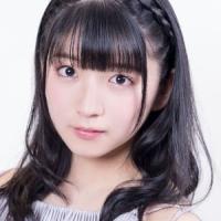 Amane Shindo