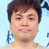 Amp Wong