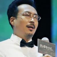 Chang Haibo