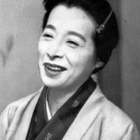 Chieko Naniwa
