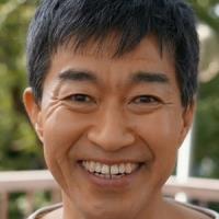 Cho