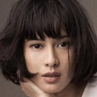 Dian Sastrowardoyo