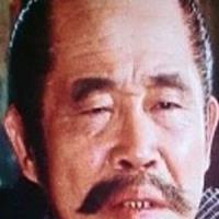 Eizô Kitamura