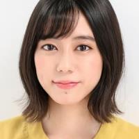 Eri Suzuki