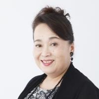 Eri Watanabe
