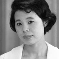 Etsuko Ichihara