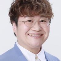 Haruna Kondo