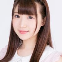 Hikaru Akao