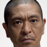 Hitoshi Matsumoto