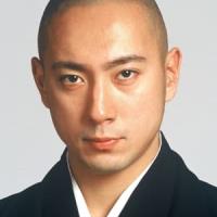 Ichikawa Ebizo XI