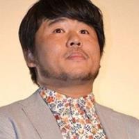 Ini Kusano