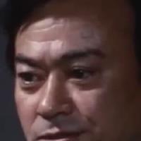 Isao Tamagawa