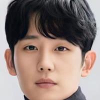 Jung Hae-in