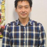 Katsumi Ono