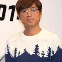 Kazuki Otake