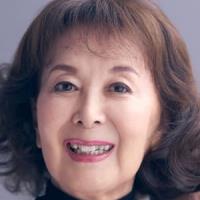 Keiko Kishi