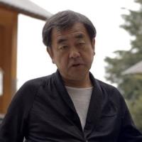 Kengo Kuma