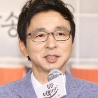 Kim Guk-jin