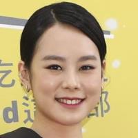 Ling Yuan Kung