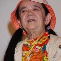 Mame Yamada