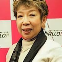 Masako Ebisu