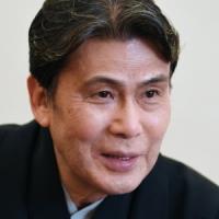 Matsumoto Hakuō II