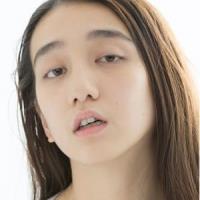 Mijika Nagai