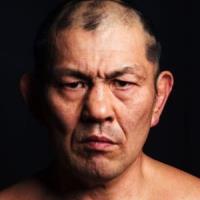 Minoru Suzuki
