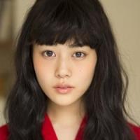 Mitsuki Takahata