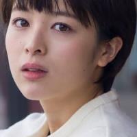 Nana Seino