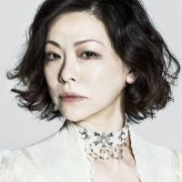 Natsuko Akiyama