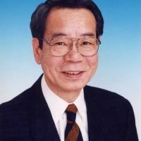 Nobuo Tanaka