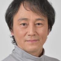 Norihiro Inoue
