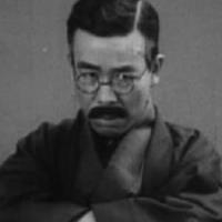 Reikichi Kawamura
