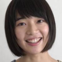 Ririka