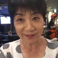 Rumiko Ukai