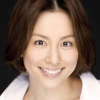 Ryoko Yonekura
