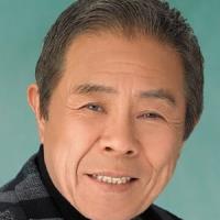 Saburo Kitajima
