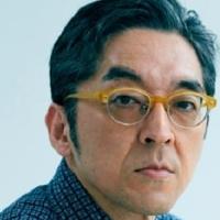 Seminosuke Murasugi