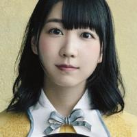 Shiina Natsukawa